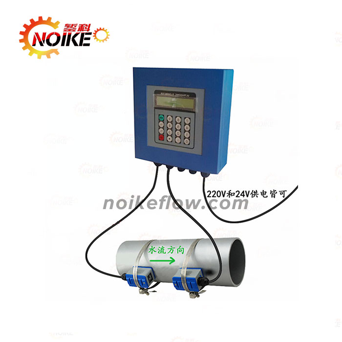 Wall-mounted external clip ultrasonic flowmeter Portable ultrasonic flowmeter